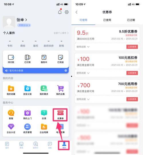 国产a网站,探索创新与发展的中国互联网新篇章