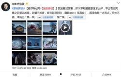 国产热视频