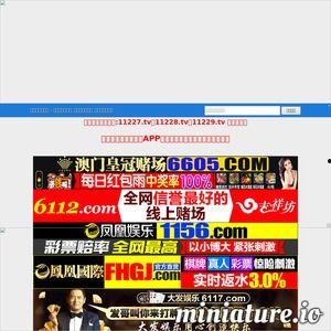 在线看片国产,探索数字影视新纪元
